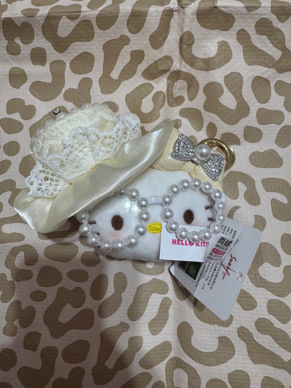 Hello Kitty Plush Keychain bag charm